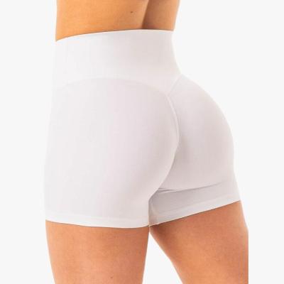 NKD High Waisted Shorts